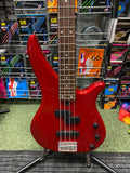 Yamaha RBX270 bass guitar - Made in Taiwan S/H