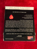 DR Neon NWE-9-46 White coated electric guitar strings 9-46