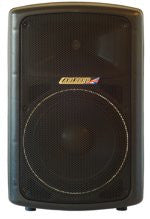 Carlsbro Gamma 12 300w speakers - pair